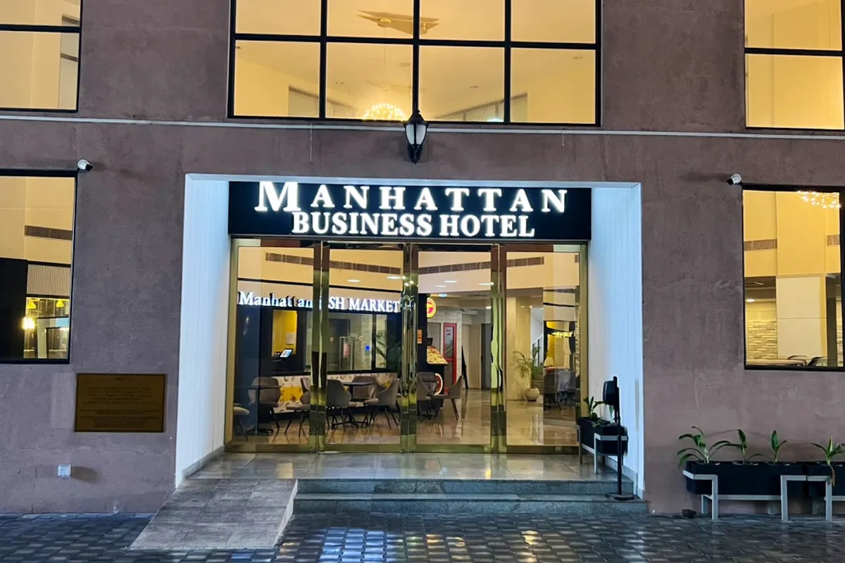 Manhattan Business Hotel